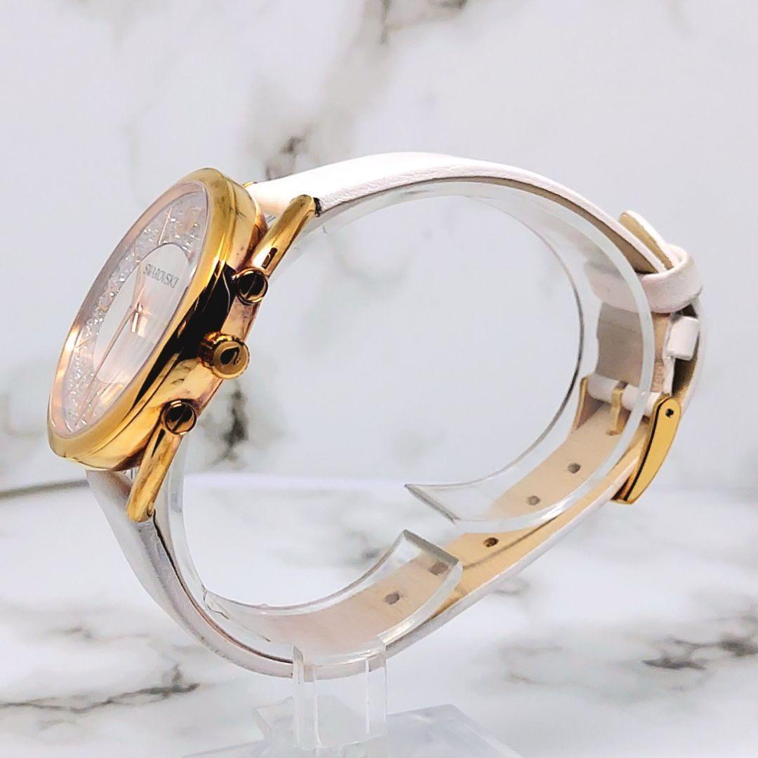 SWAROVSKI スワロフスキー クリスタルグラム 時計 ホワイト レディース