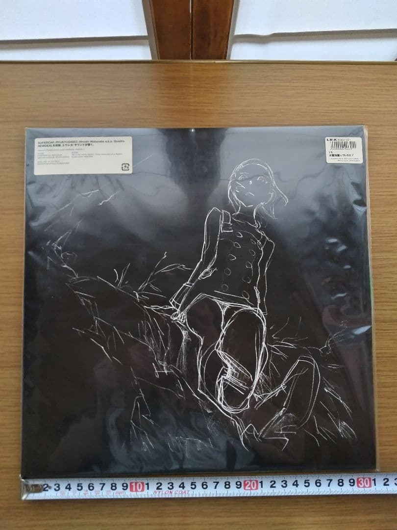 交響詩篇エウレカセブン ORIGINAL TRACKS1 レコード