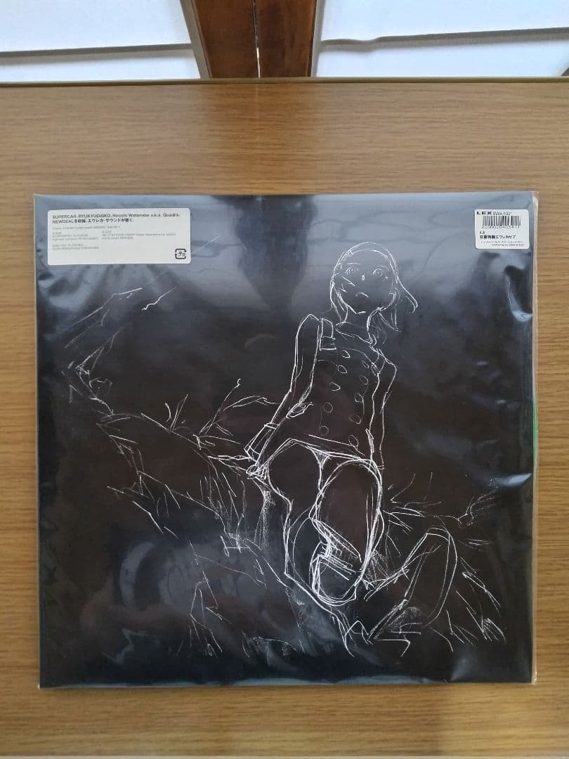 交響詩篇エウレカセブン ORIGINAL TRACKS1 レコード