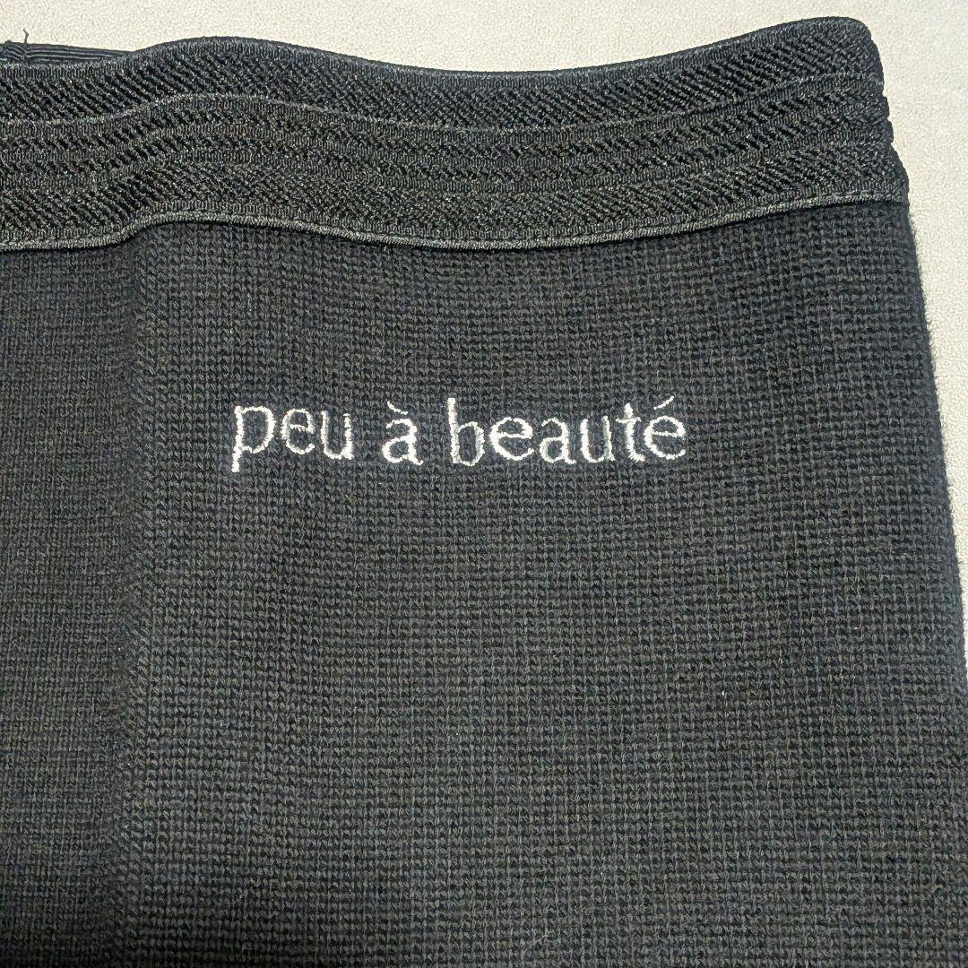 プウアボーテ スパッツサポーター L Lサイズ(ヒップ97-105cm)中古品