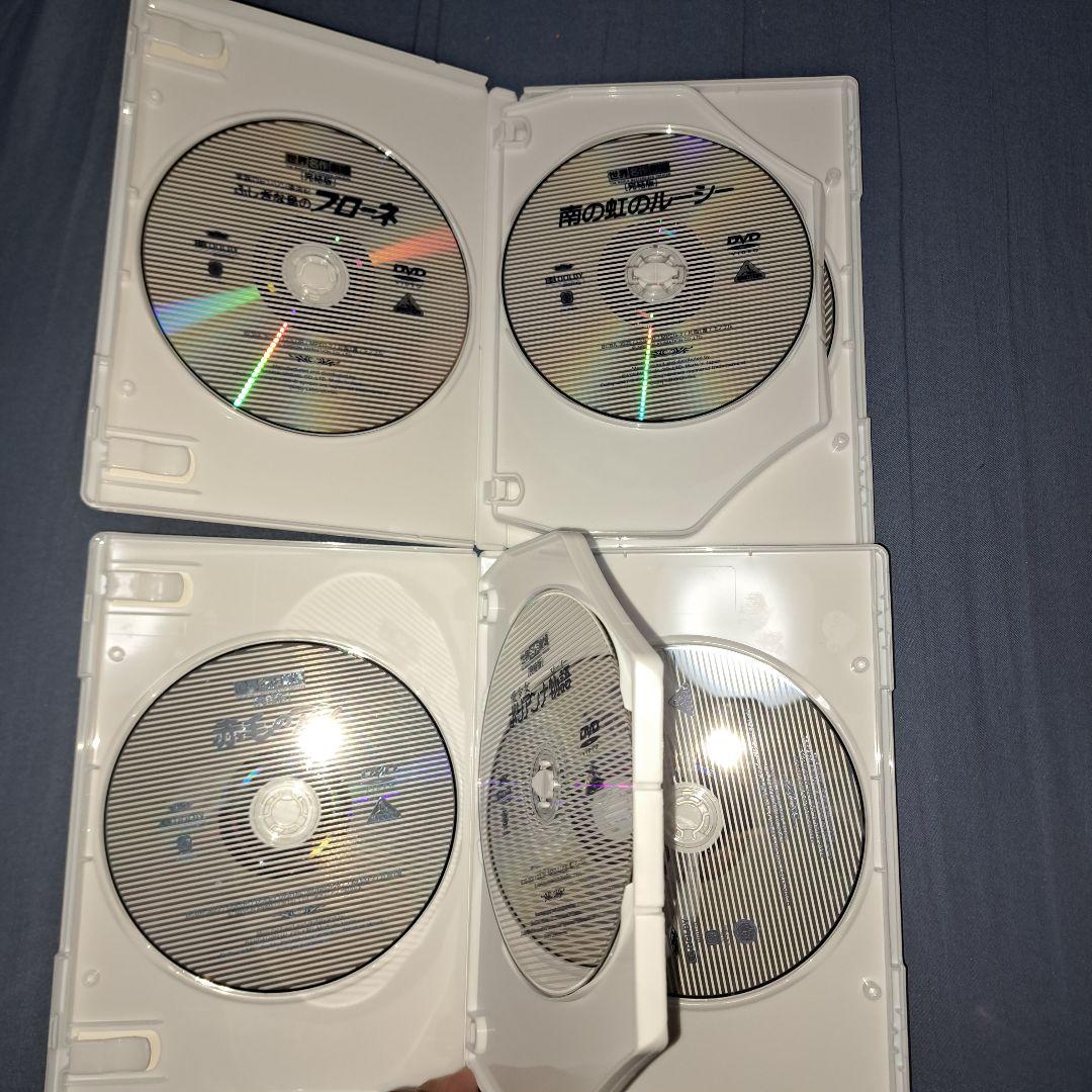 世界名作劇場 26作品 DVDボックス