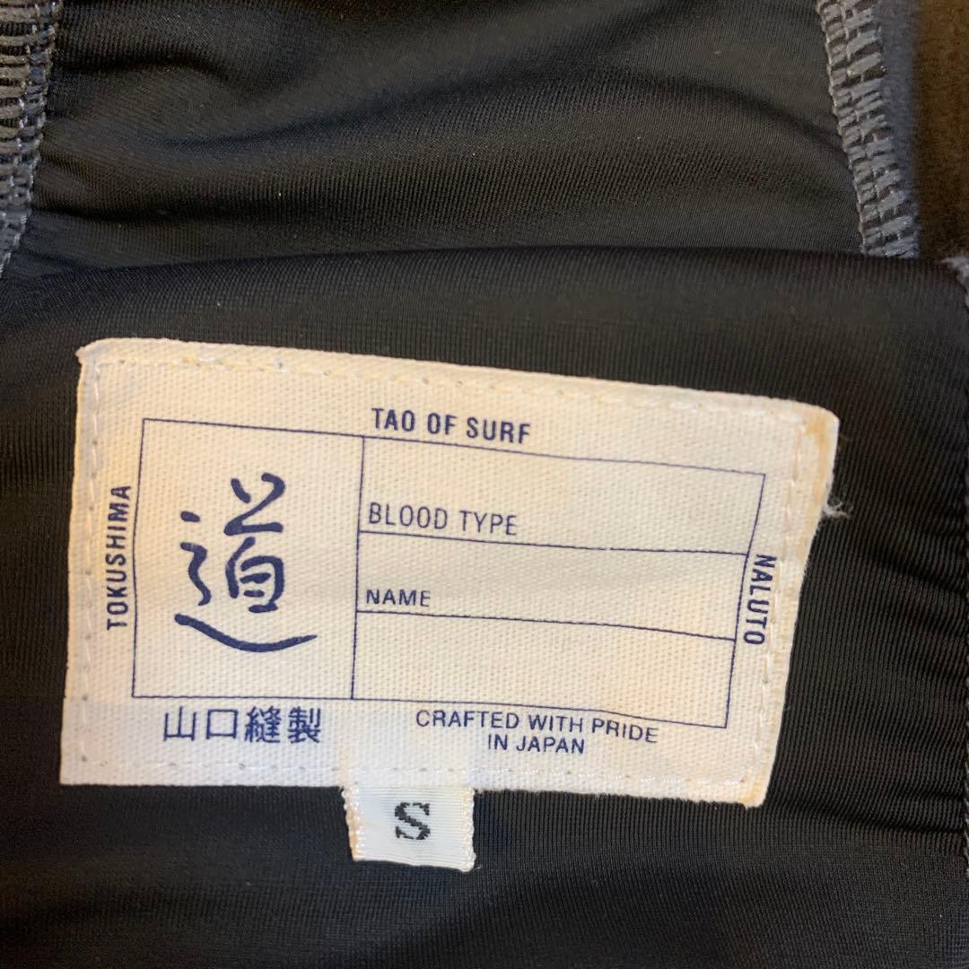 パンツ NALUTO TRUNKS LONG JOHN STRAIGHT STRETCH