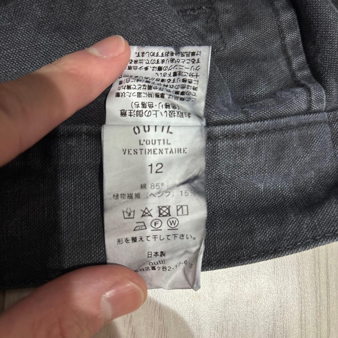 OUTIL カーゴパンツ