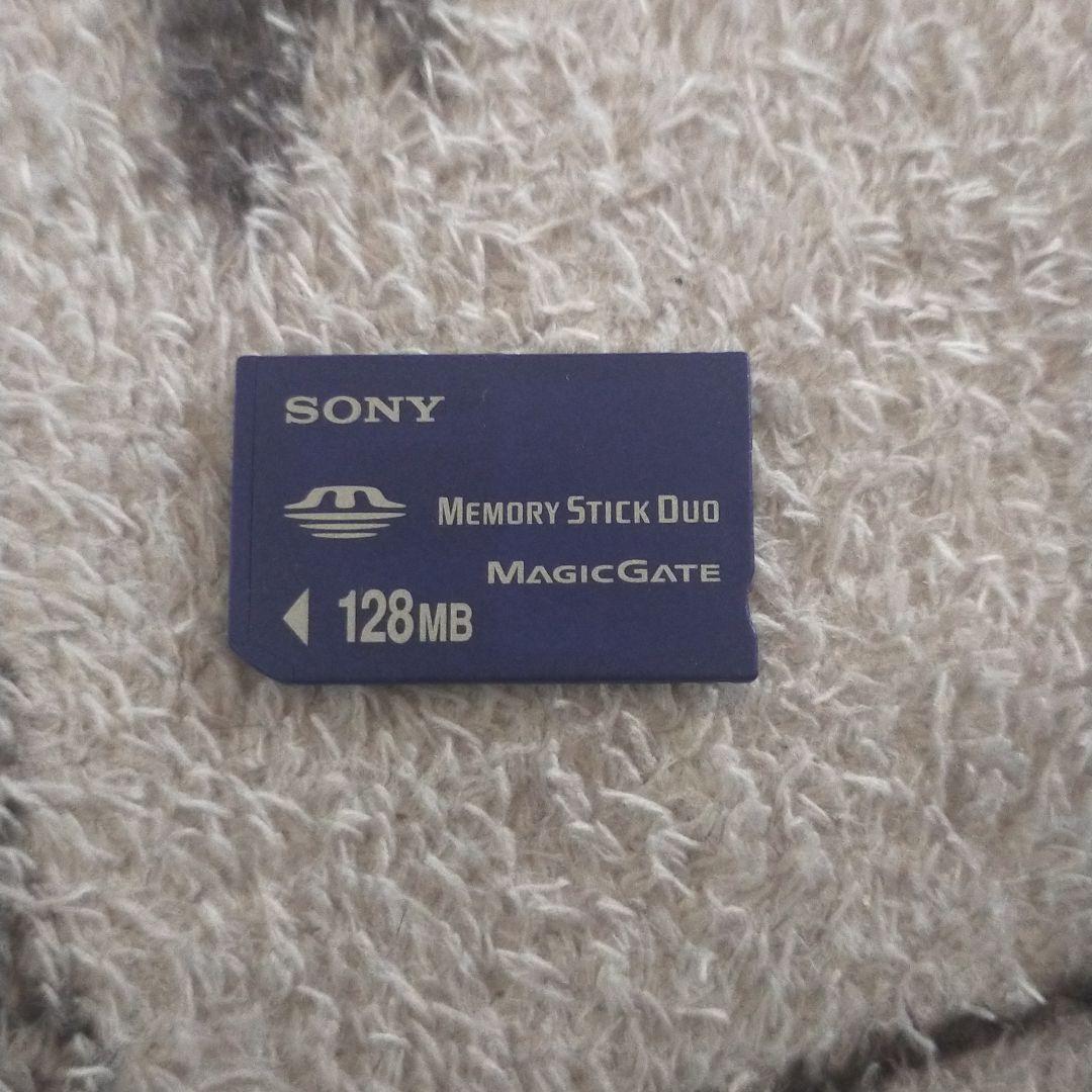 メモリースティック