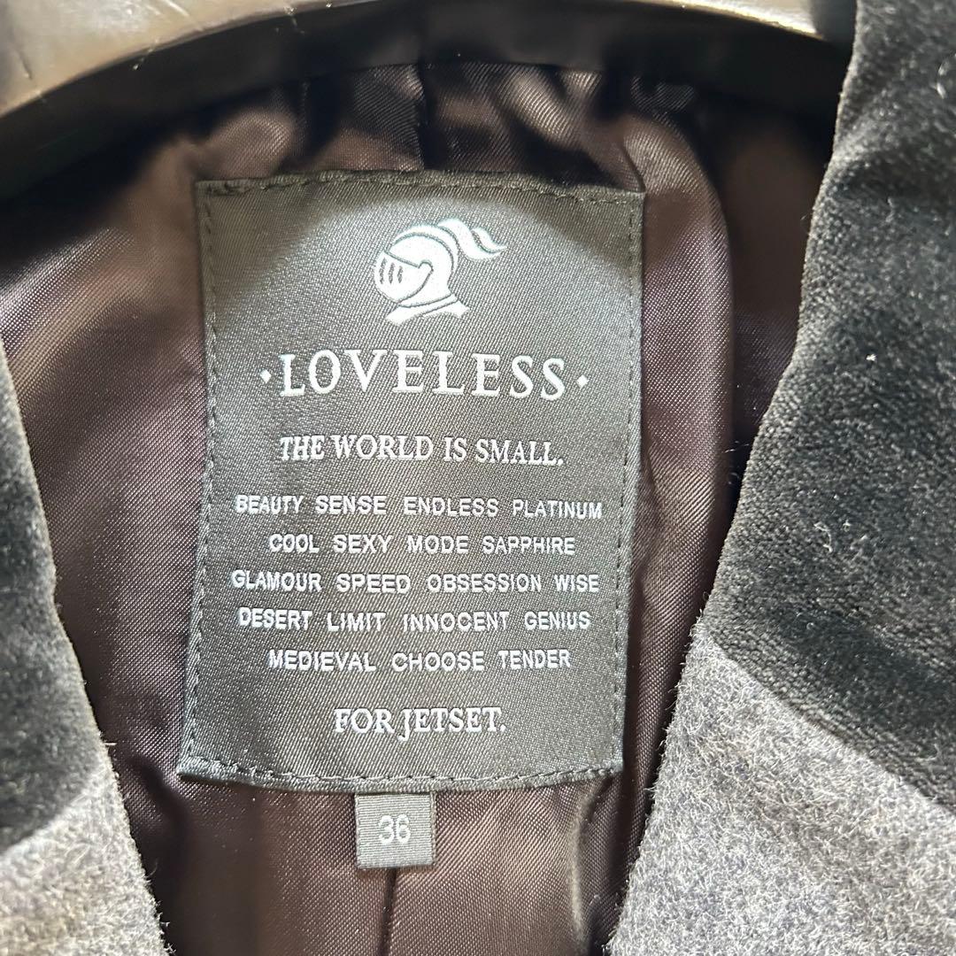 【未使用品】ラブレス　ロングチェスターコート ダブル 切り替え