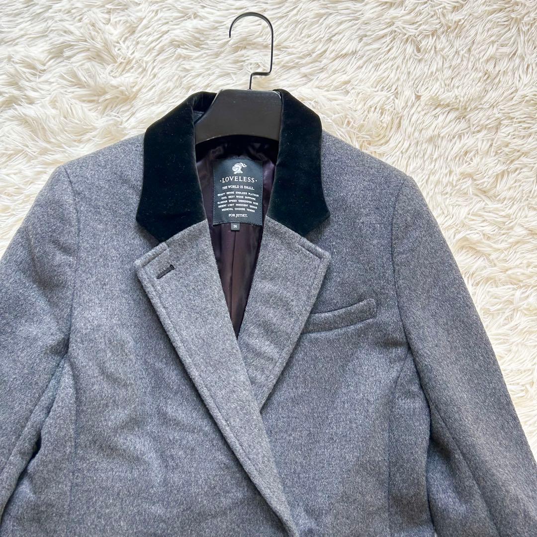 【未使用品】ラブレス　ロングチェスターコート ダブル 切り替え