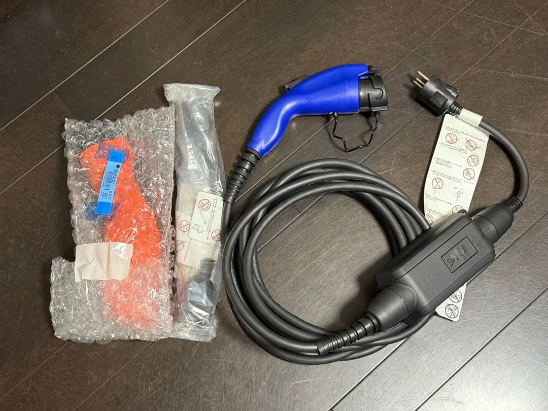 トヨタ/レクサス純正 PHV 純正 充電ケーブル 3点セット プラグイン