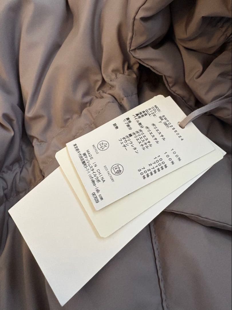 スナイデル　snidel 西川ダウン　ミドルコート　グレー　新品タグ付き