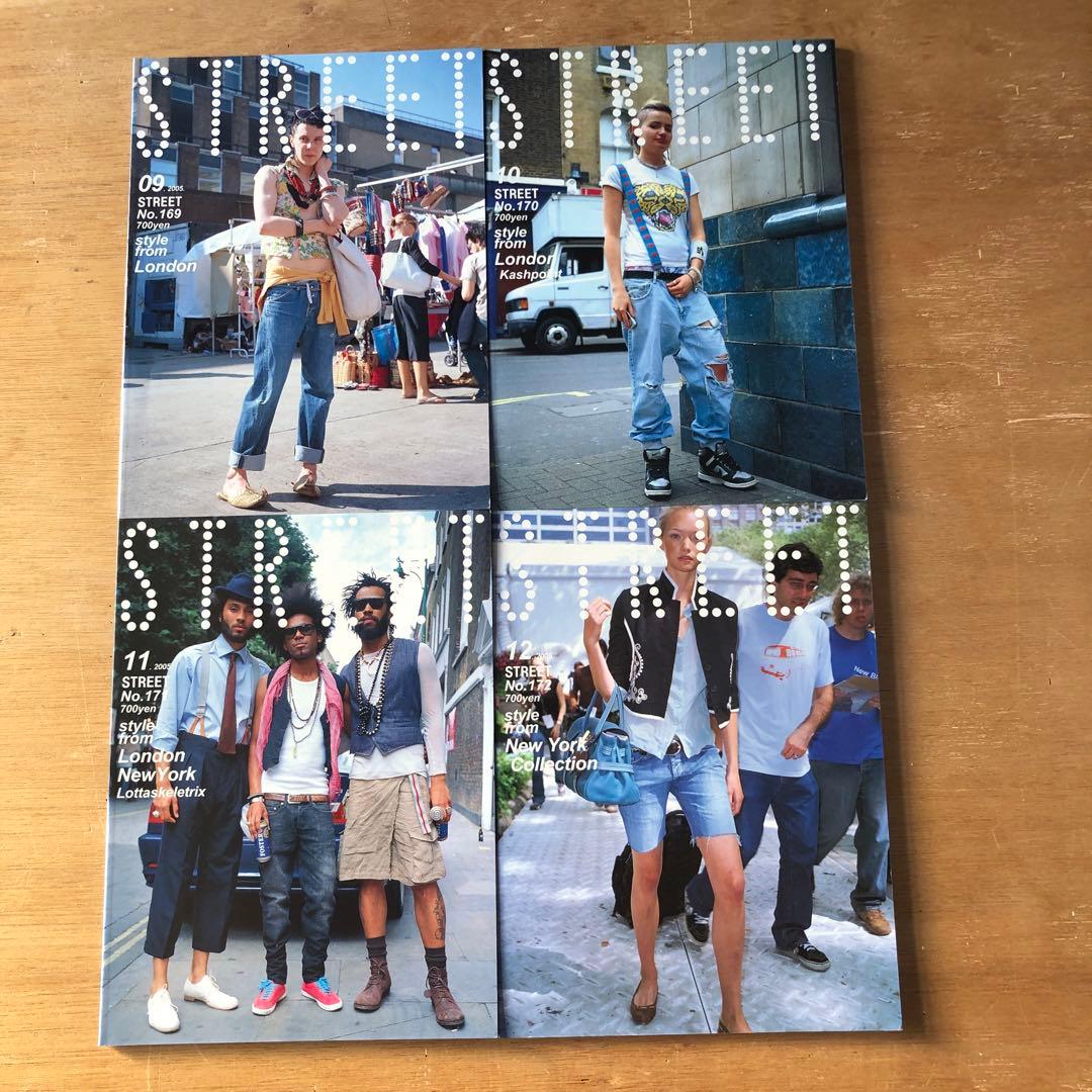 STREET ストリート ファッション FRUITS 別冊