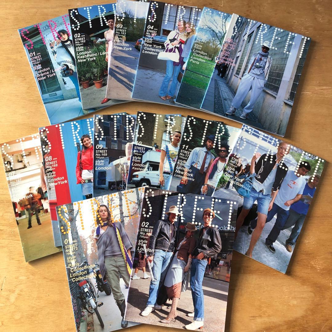 STREET ストリート ファッション FRUITS 別冊