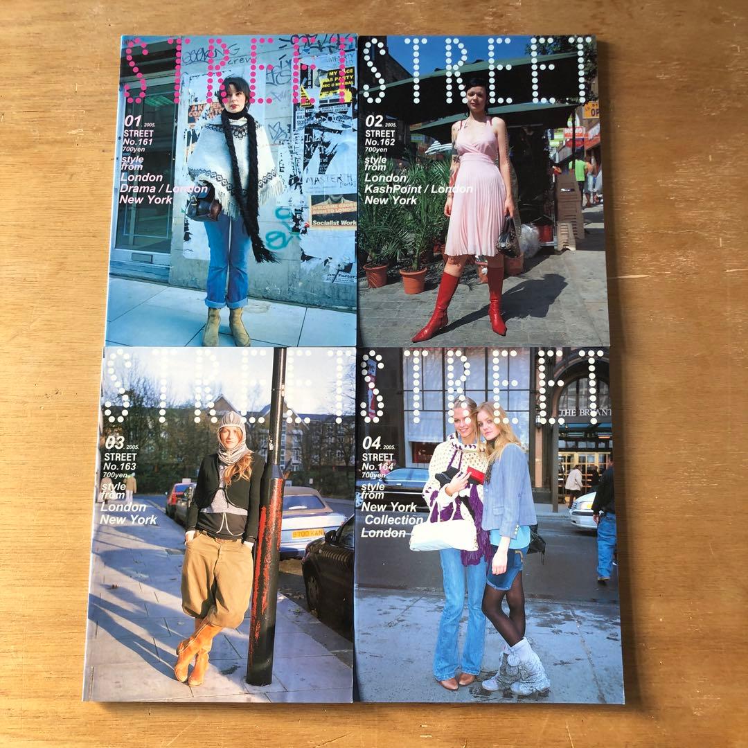 STREET ストリート ファッション FRUITS 別冊