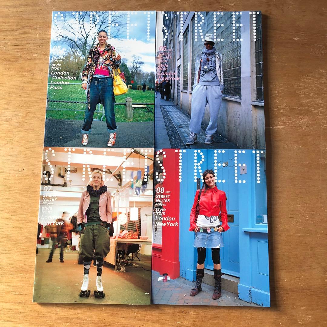 STREET ストリート ファッション FRUITS 別冊