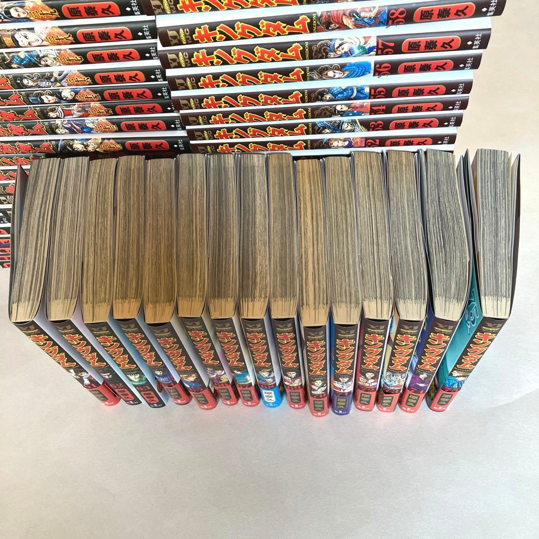 キングダム全巻セット1巻〜75巻　原泰久　61巻からは一読のみ帯残ってるやつあり