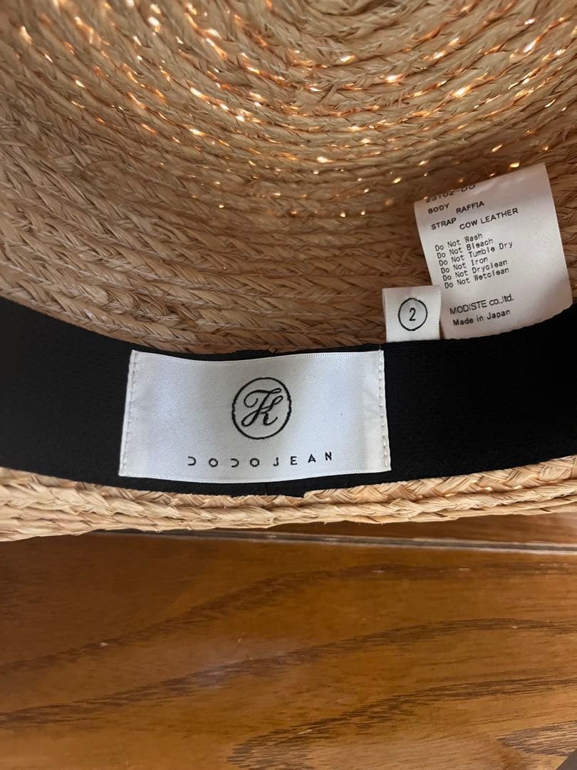 KIJIMA TAKAYUKI×DODOJEAN ラフィアハット