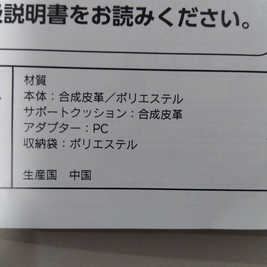 GORONNEL plus エアストレッチマット（ゴロンネルプラス）