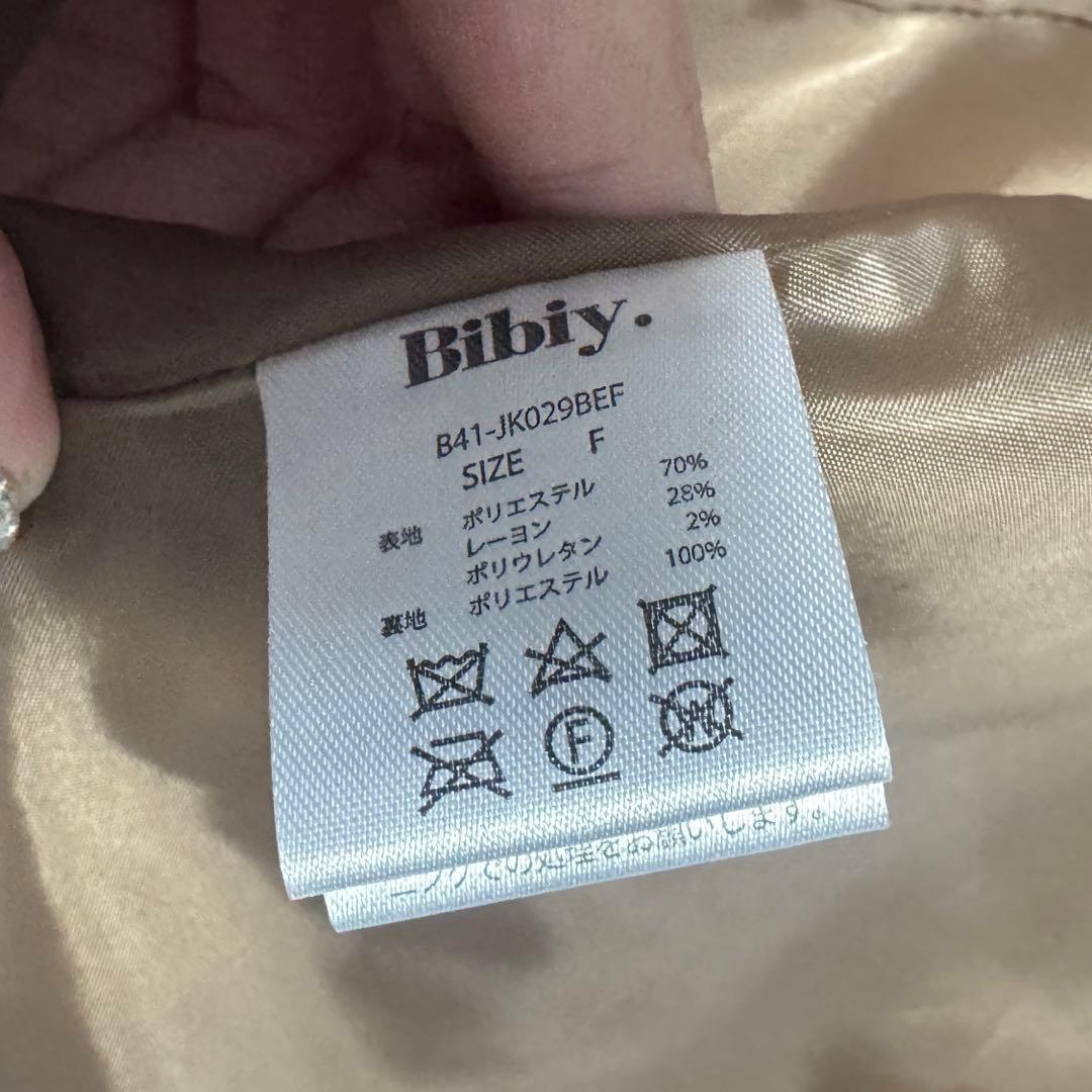 まいこさま 美品 ビビィBibiy. WHITNEY JACKET 定価3.3