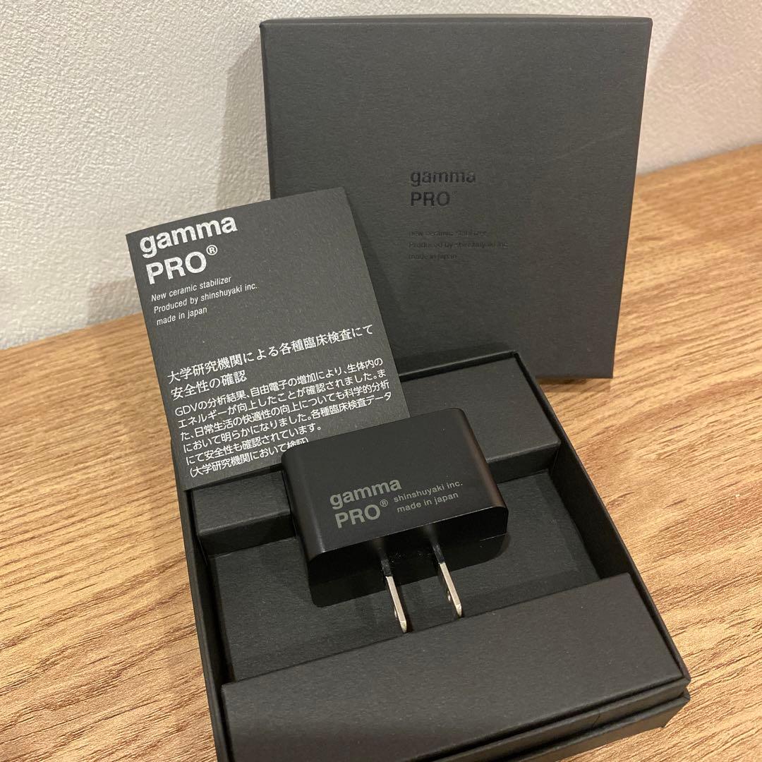森修焼セラミックシリーズ　gamma PRO ガンマプロ