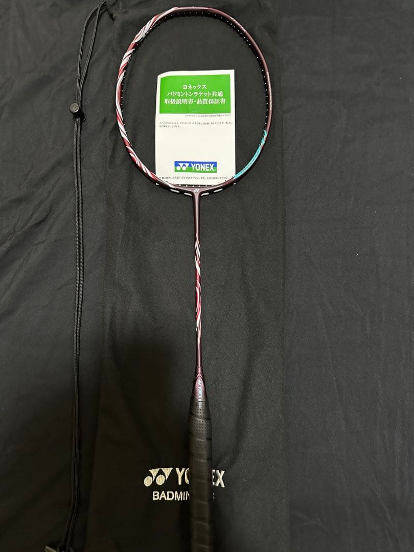 ヨネックス　アストロクス　100ZZ 3U5