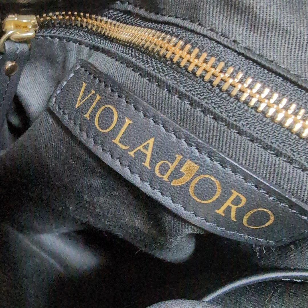 ヴィオアドーロかわいいバッグ