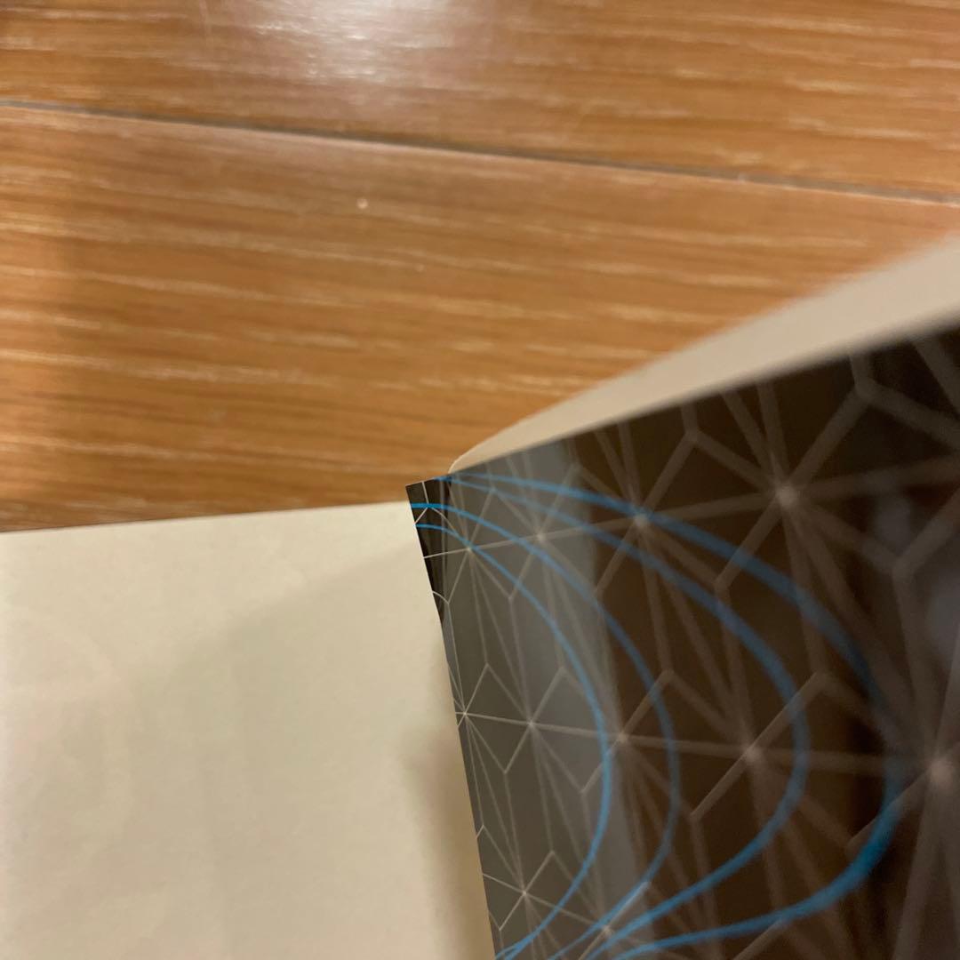 鬼滅の刃全巻セット