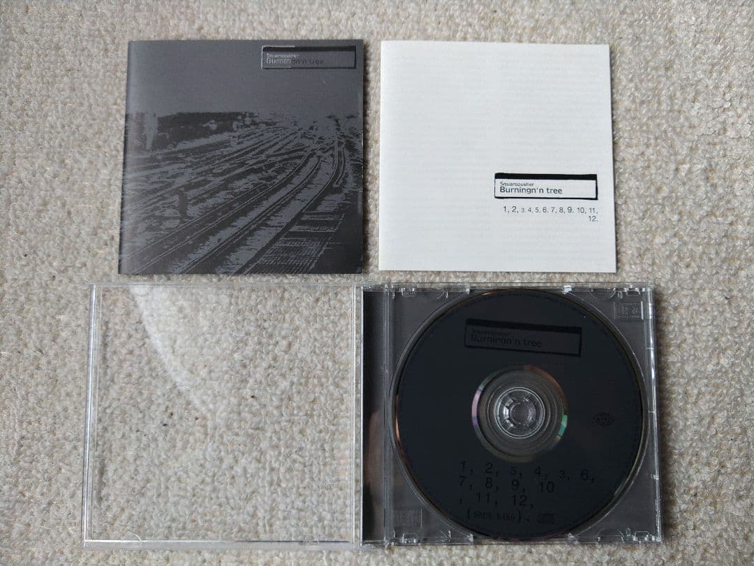 Squarepusher スクエアプッシャー CD 7枚