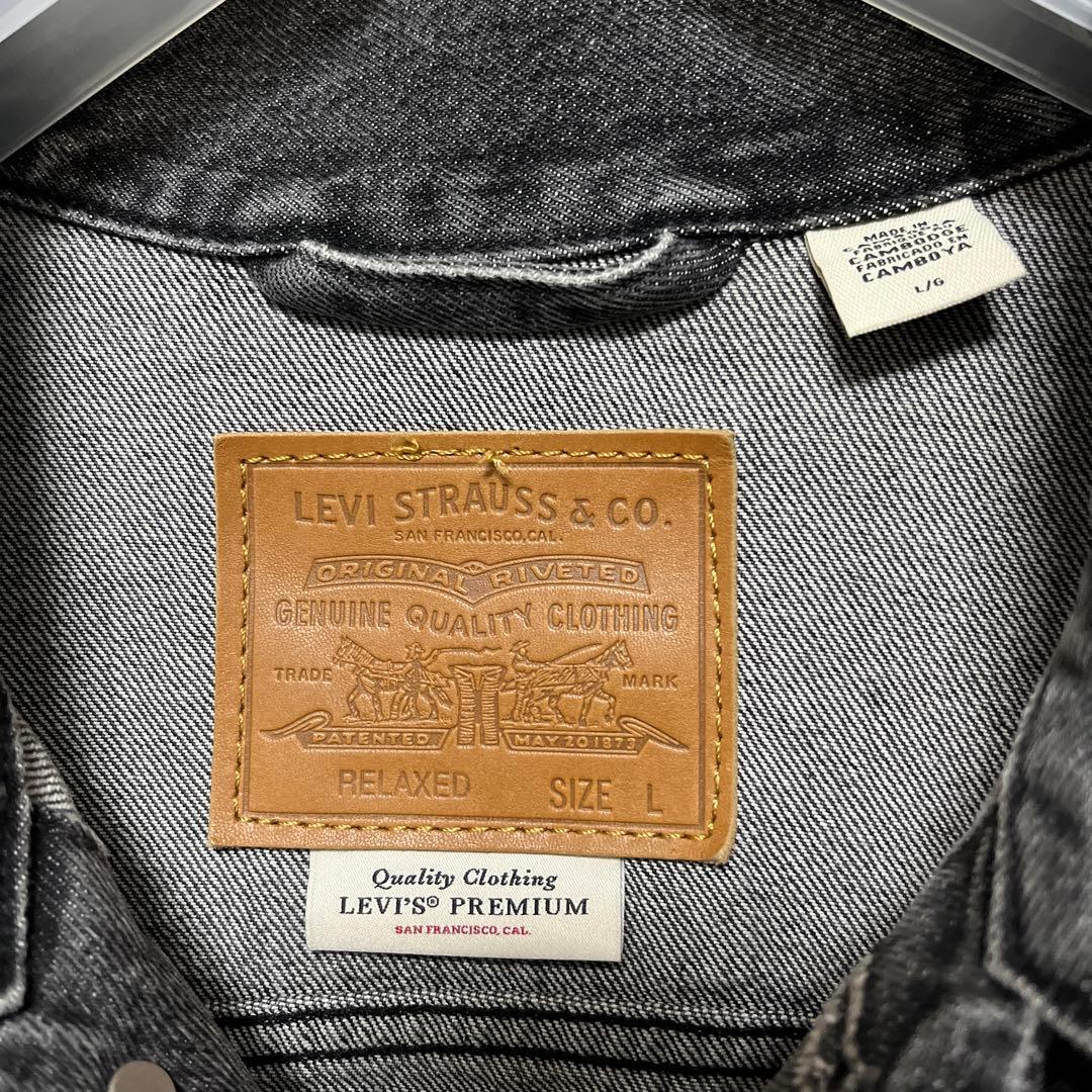 Levi's Premium リーバイス ブラック 1stモデル