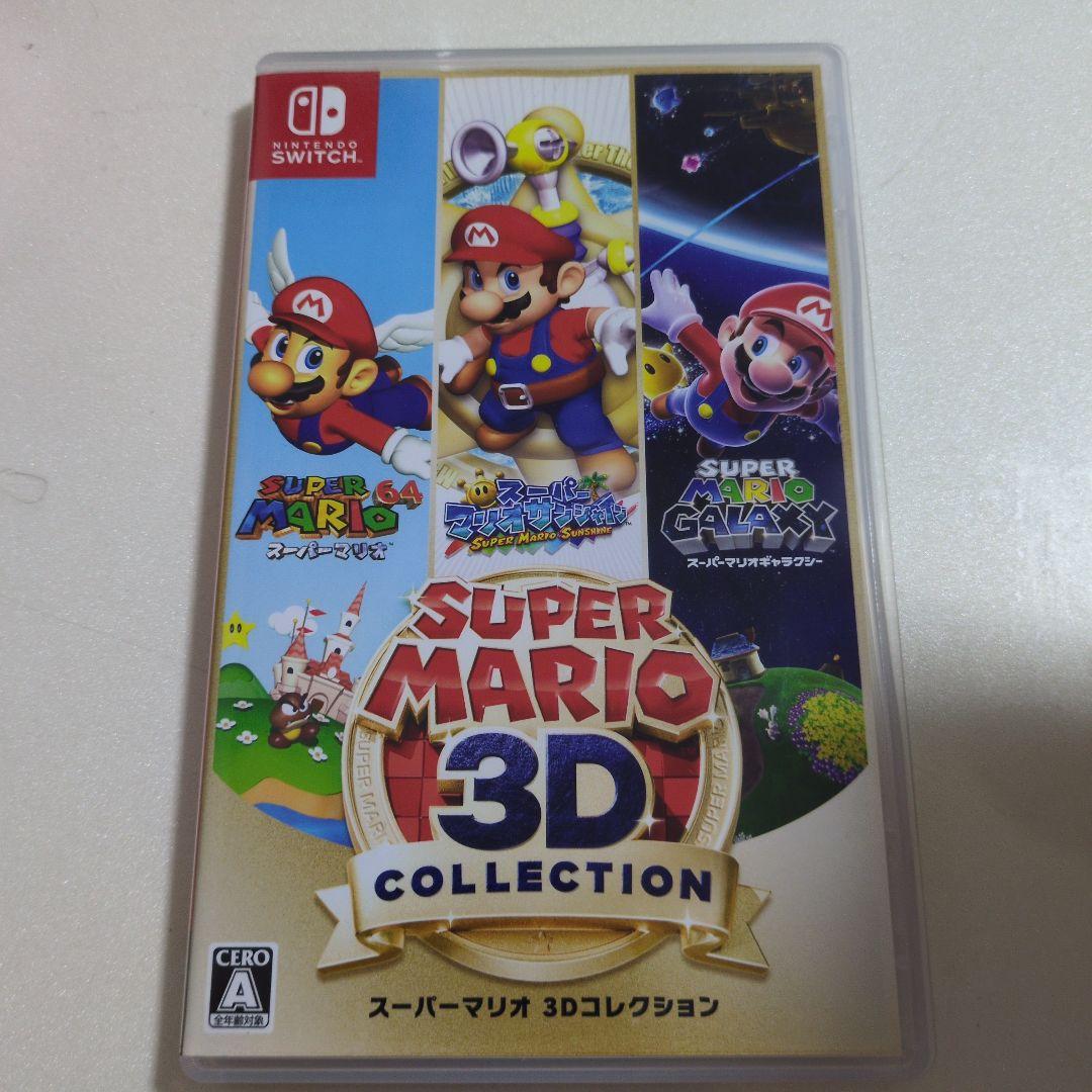 ハ*ル様 スーパーマリオ 3Dコレクション