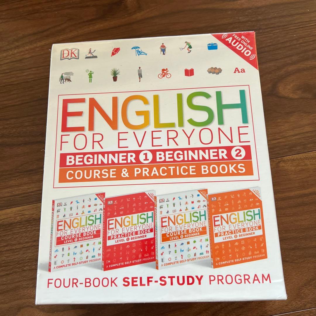 English for Everyone 初級コースブック4冊セット