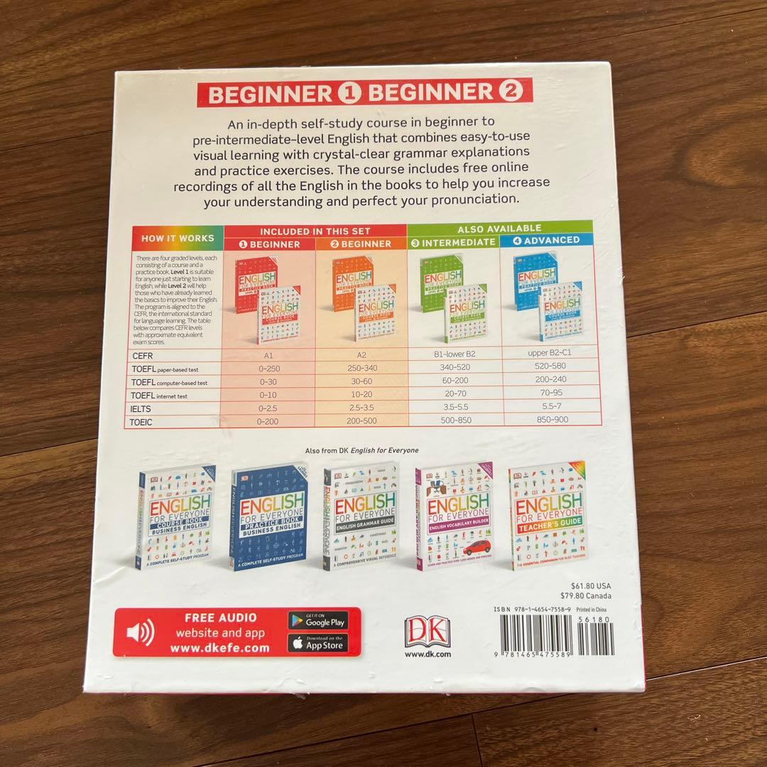 English for Everyone 初級コースブック4冊セット