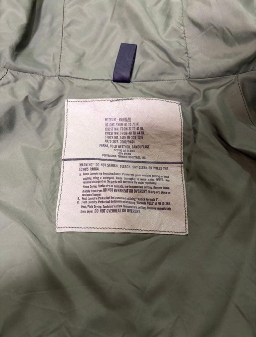 【極美品】米軍実物 ECWCS ゴアテックスパーカー 1st 後期 M-R