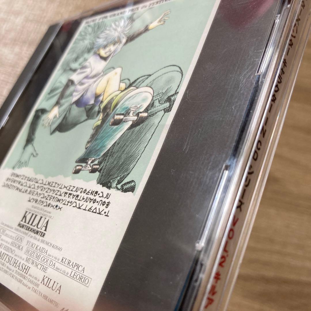 【匿名配送】HUNTER×HUNTERに関するCDセット
