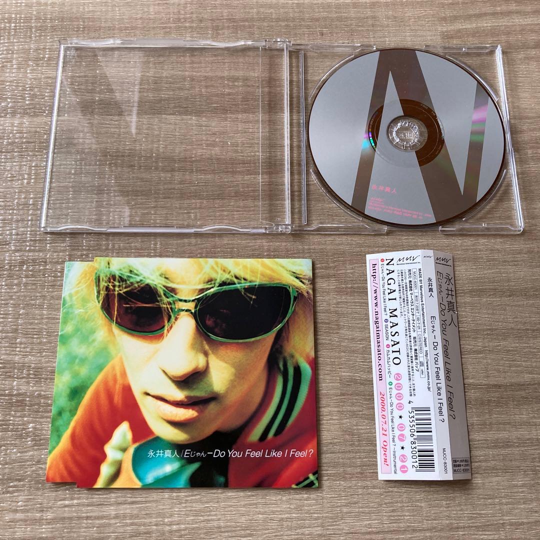 【匿名配送】HUNTER×HUNTERに関するCDセット