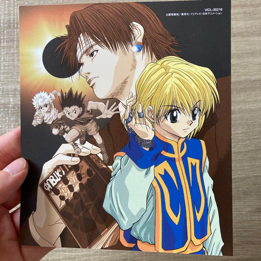 【匿名配送】HUNTER×HUNTERに関するCDセット