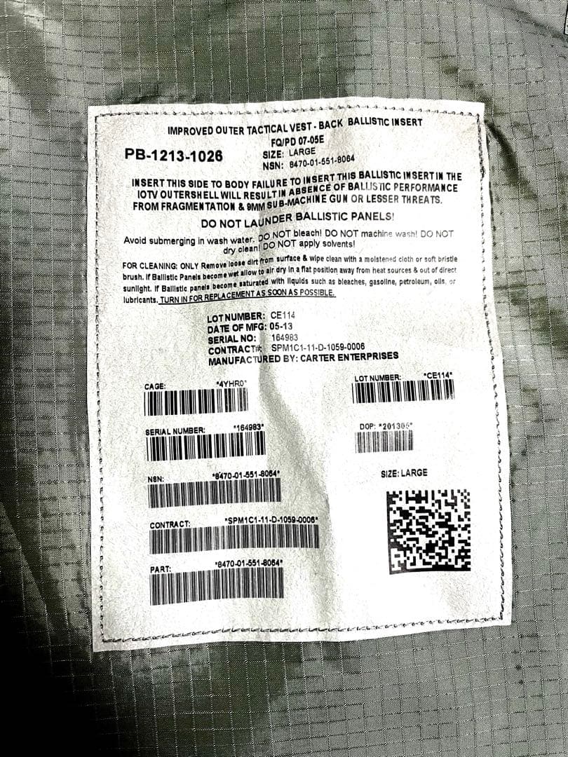 劇レア 米軍実物 放出品 IOTV用 ソフトアーマー極上前後2枚セット Lサイズ