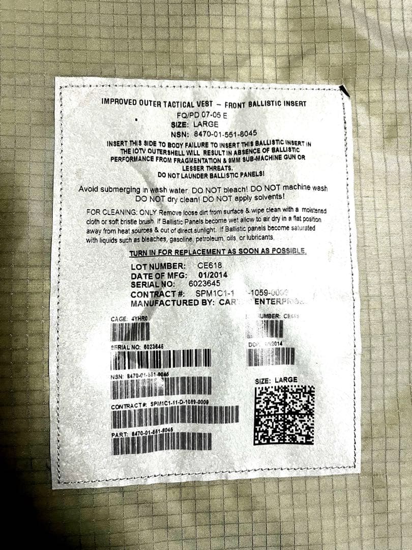 劇レア 米軍実物 放出品 IOTV用 ソフトアーマー極上前後2枚セット Lサイズ