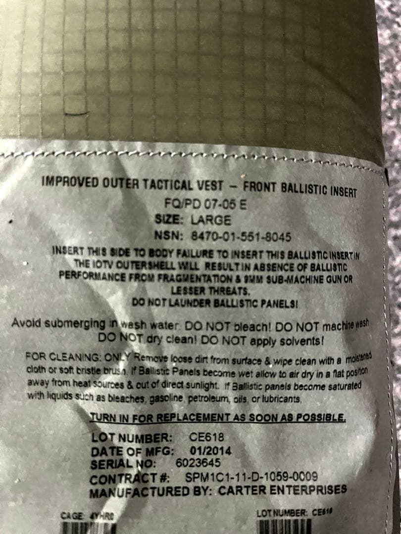 劇レア 米軍実物 放出品 IOTV用 ソフトアーマー極上前後2枚セット Lサイズ