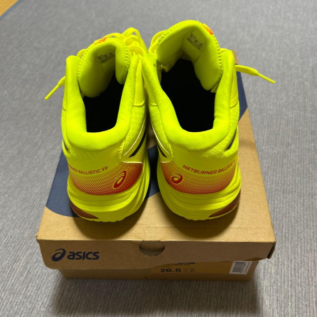 ASICS Netburner BallisticFF 26.5cm イエロー