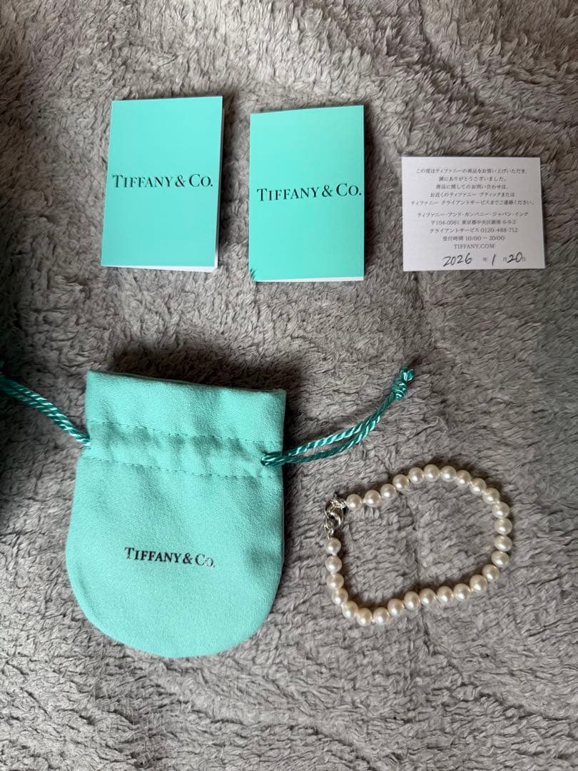 Tiffany & Co. ホワイトパールブレスレット