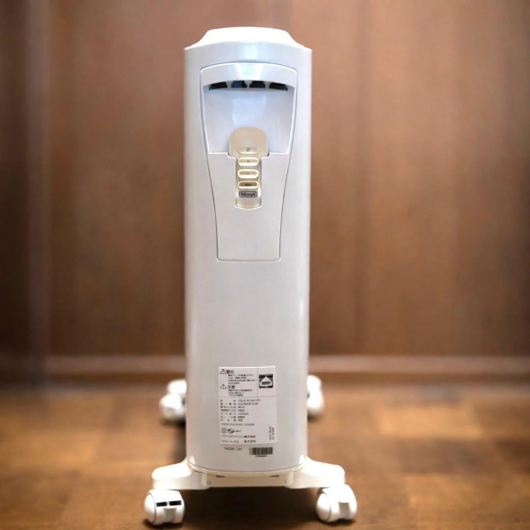 【美品】DeLonghi オイルヒーター ホワイト　RHJ75V0815