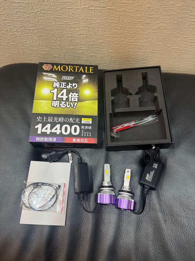 VELENO 爆光 H8/H11/H16用 LED イエローフォグランプ