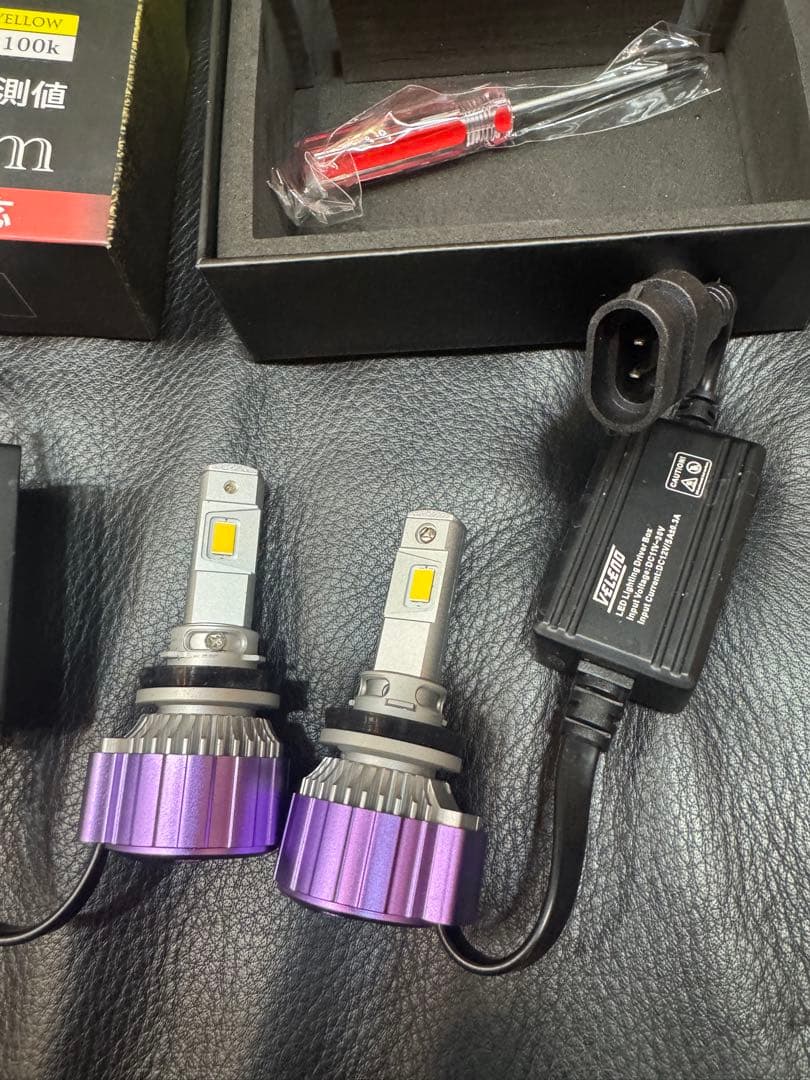 VELENO 爆光 H8/H11/H16用 LED イエローフォグランプ