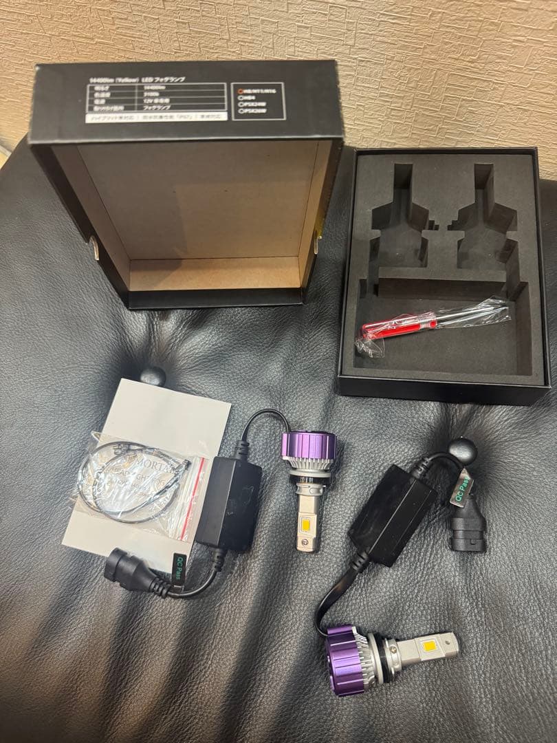 VELENO 爆光 H8/H11/H16用 LED イエローフォグランプ