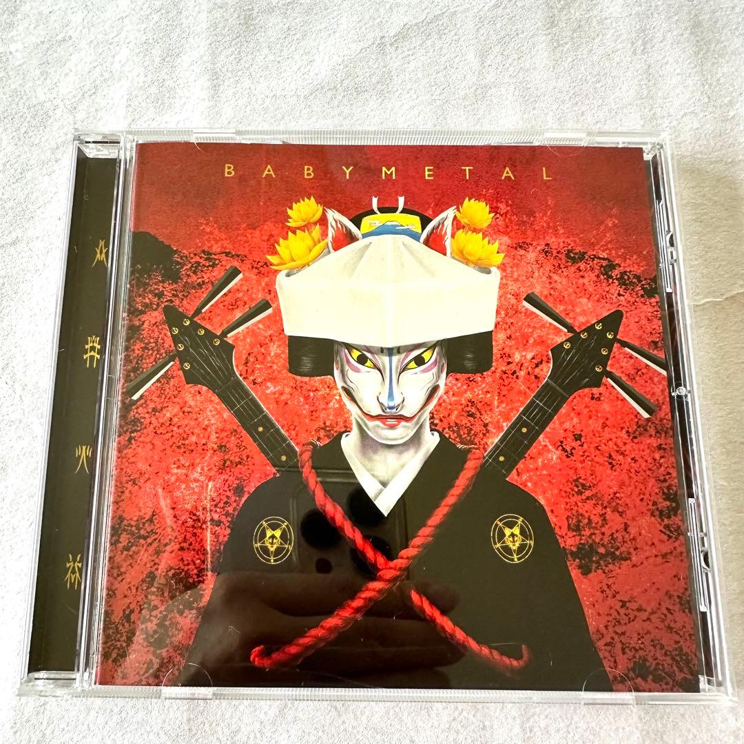 BABYL メギツネ【初回生産限定盤DVD&ジャケカ付+通常盤】4枚