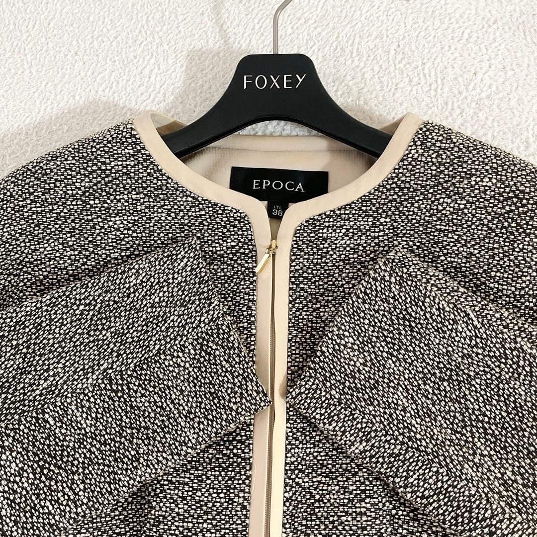 ★EPOCA★ツイードノーカラー ロングコート7分袖 ジップ 黒×ベージュ 38