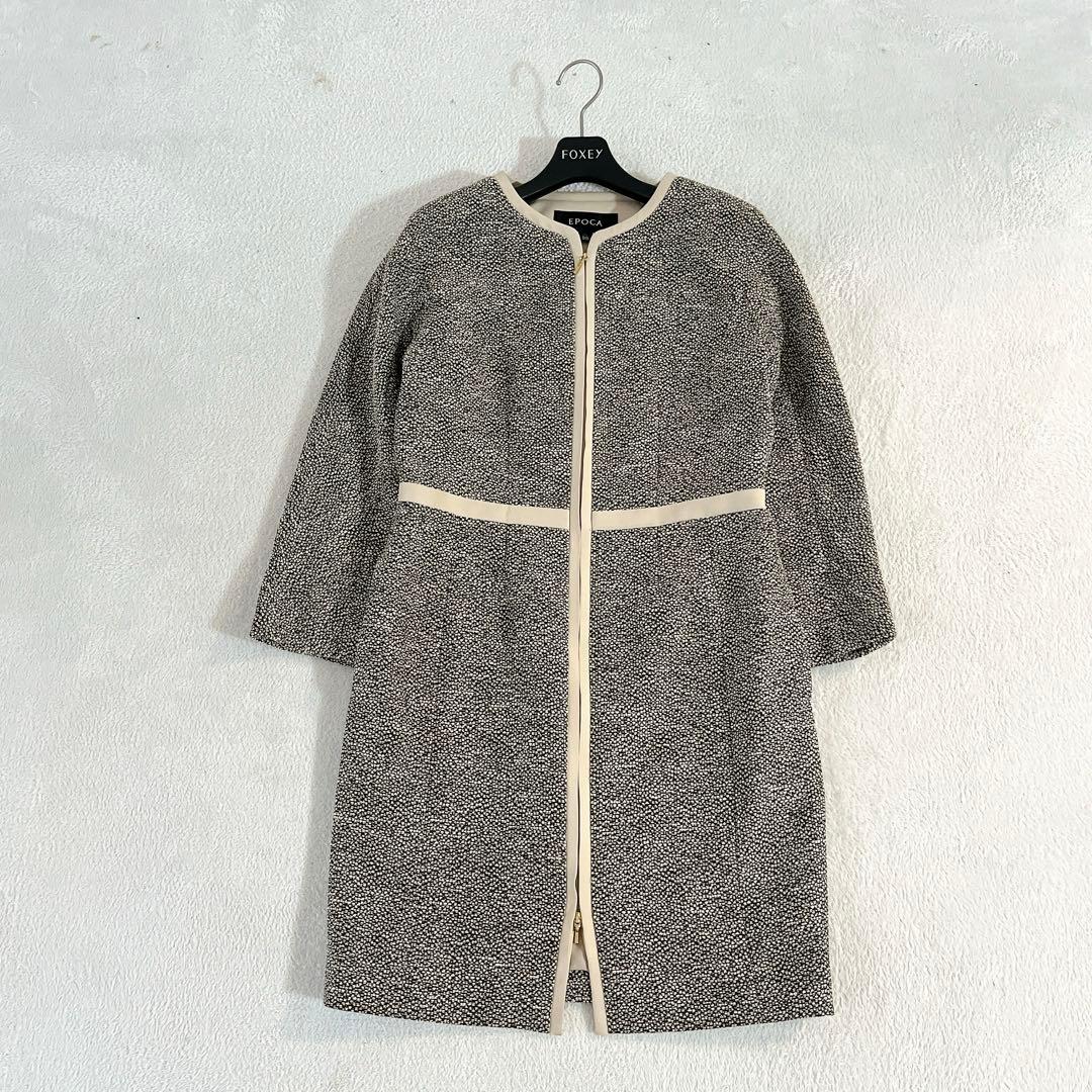 ★EPOCA★ツイードノーカラー ロングコート7分袖 ジップ 黒×ベージュ 38