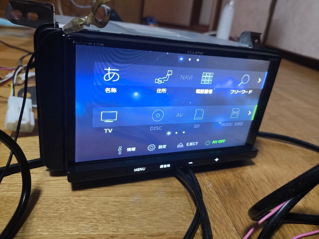 ECLIPSE AVN-R9 バックカメラ付き
