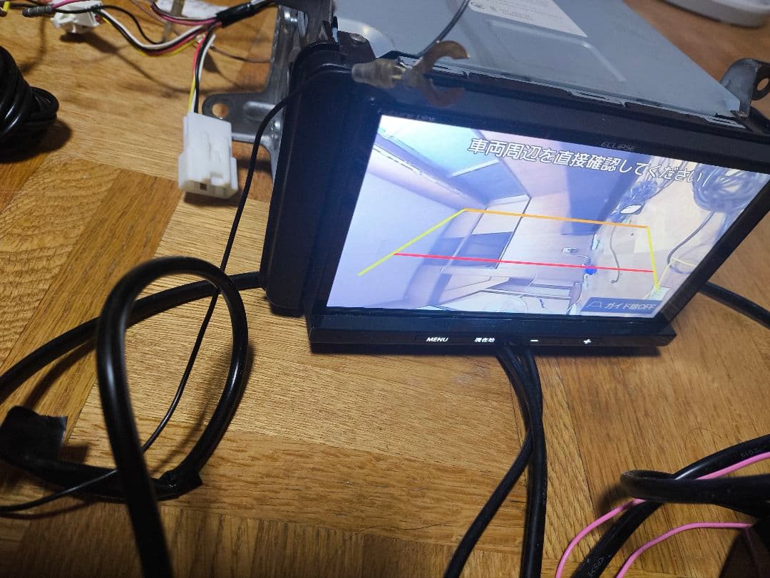 ECLIPSE AVN-R9 バックカメラ付き