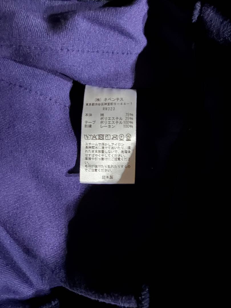 needlesセットアップ