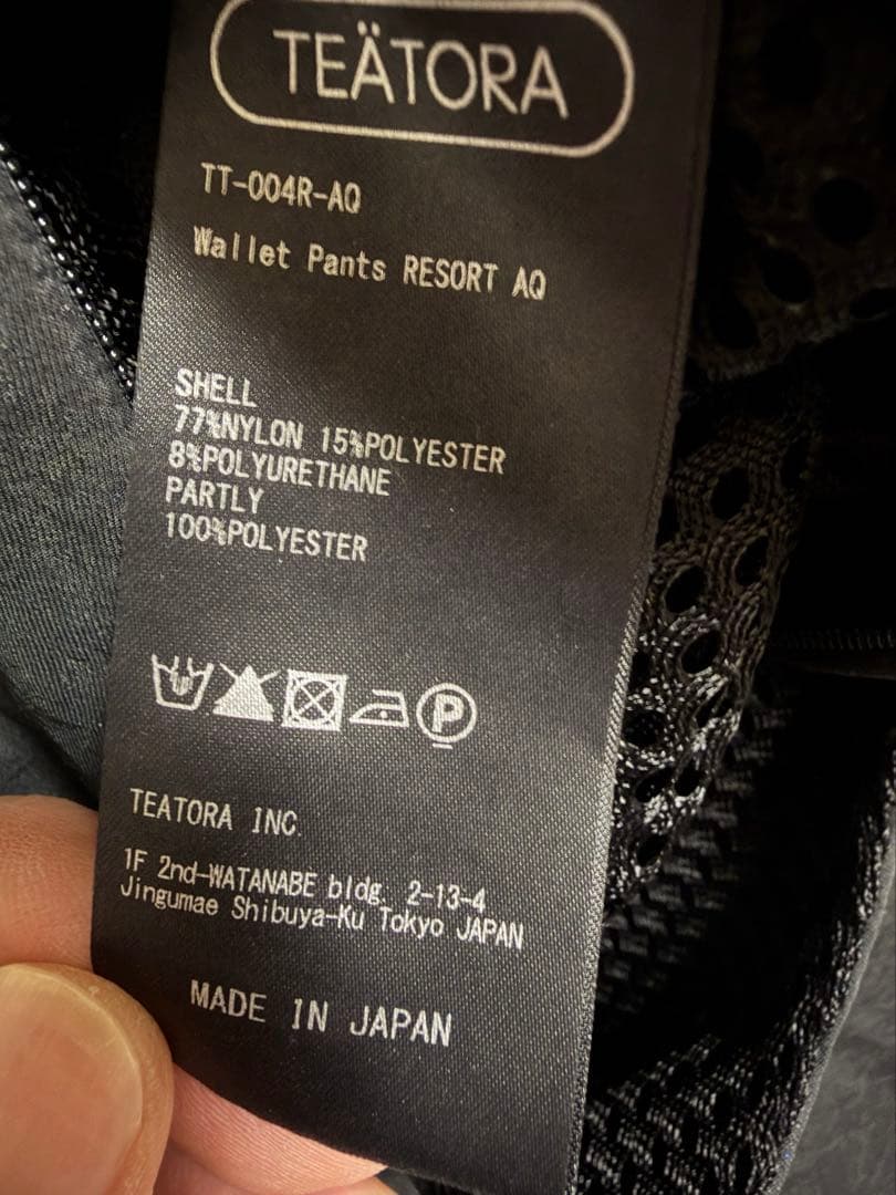 Wallet Pants RESORT AQ テアトラ