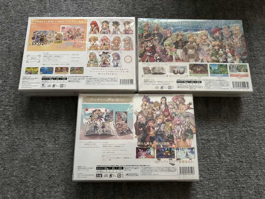 【新品】Nintendo Switch ルーンファクトリー 3 4 5 限定版